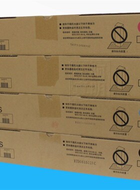 原装东芝T-FC30C-K-S黑色粉盒东芝 2050C 2550C 2051C 墨粉 碳粉