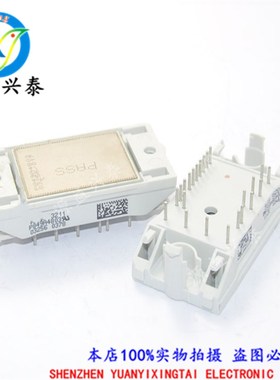 供应P849A4803电源模块功率模块