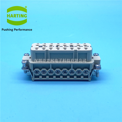 HARTING 09200162613  小型32芯 HAN-16A-M 17-32重载连接器