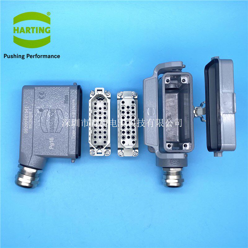HARTING重载连接器 HAN-25D-BU-C HAN-25D-STI-C 25芯25回路插头