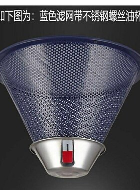 适配海尔油网抽油烟机网罩CXW-180-JS18E/JS33/JS721/JS23过滤网