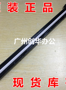 联想M7250 7260 7205理光1200SU兄弟7340 7030 7450 扫描器扫描头