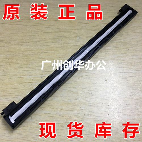 联想M7250 7260 7205理光1200SU兄弟7340 7030 7450 扫描器扫描头