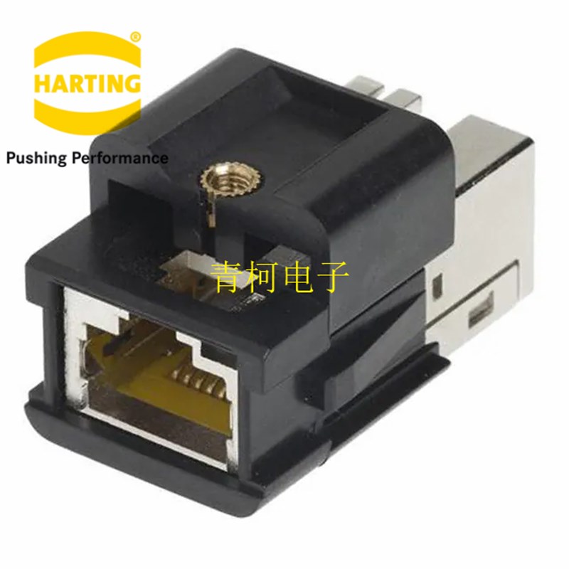 09452001560 HARTING连接器 Han3A 8P RJ45 金属屏蔽 双通插座