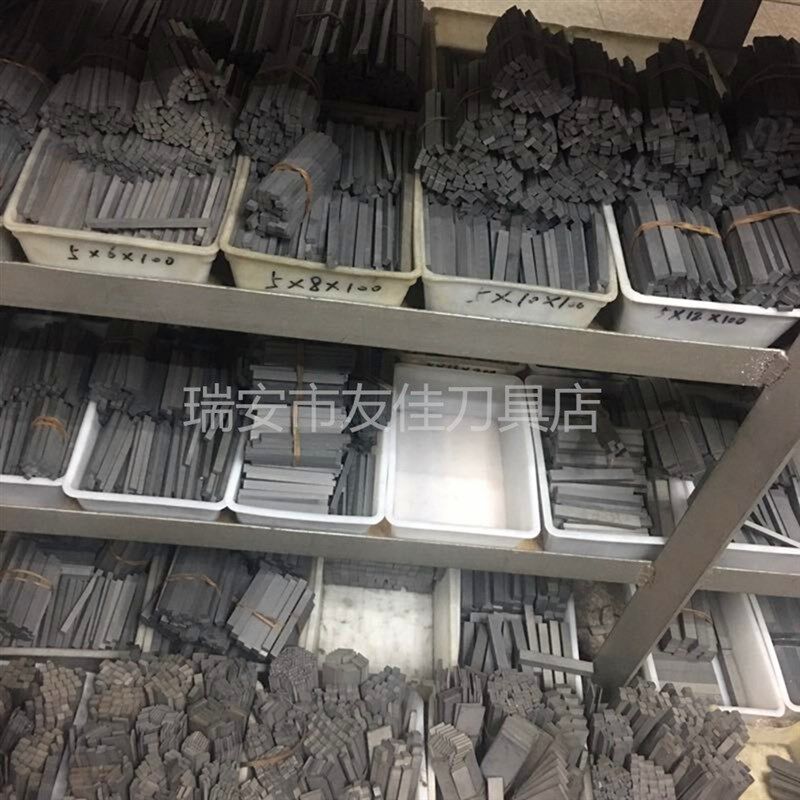 8MM厚 YG8整体硬质条钨钢扁条*10 12 14 16 18 20 25宽*100*200长