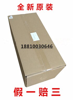 原装夏普363 453U 503U 453 503N 4528u定影器 定影组件 加热组件