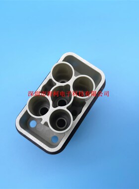 HARTING WAIN 重载插头 09120063041  Han Q4/2-M  HQ-004/2-MC