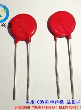 原装现货V47ZA7P P47Z7 压敏电阻 47V 1KA DISC 14MM