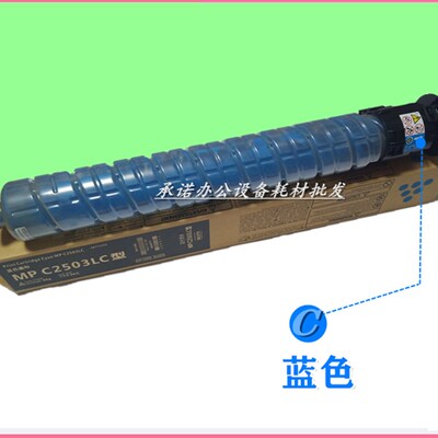 适用 基士得耶 1025L DSC 1020  1120 1220 1225 粉盒 碳粉 墨粉