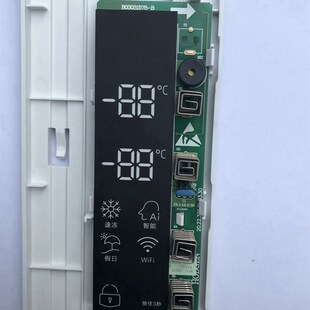 全新适用于海信容声冰箱BCD-629WKS1HPGA电脑显示板B03031578-B/C