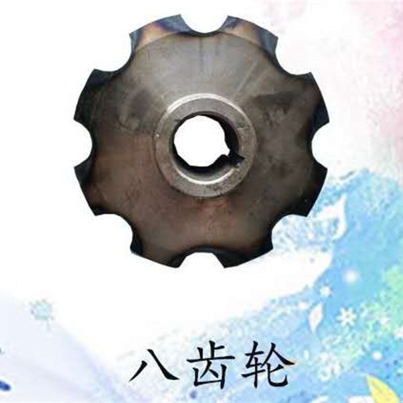 悬挂输送链条配件涂装喷涂粉吊空流水线五吨传动座齿轮8齿轮150型