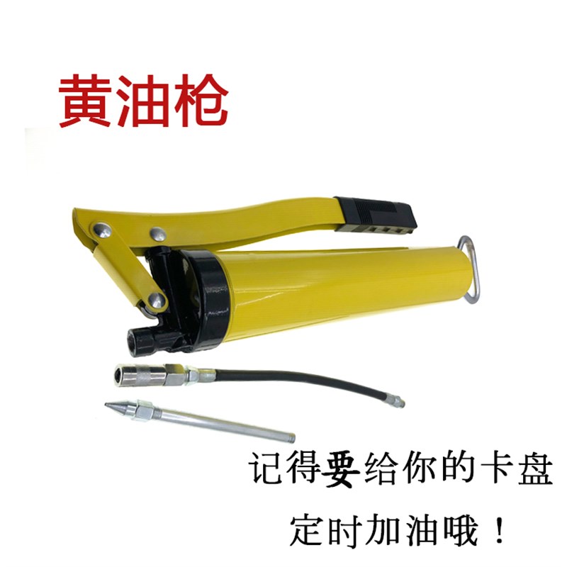 台湾油压三爪卡盘配件黄油枪液压卡爪卡盘手动高压油枪夹头黄油