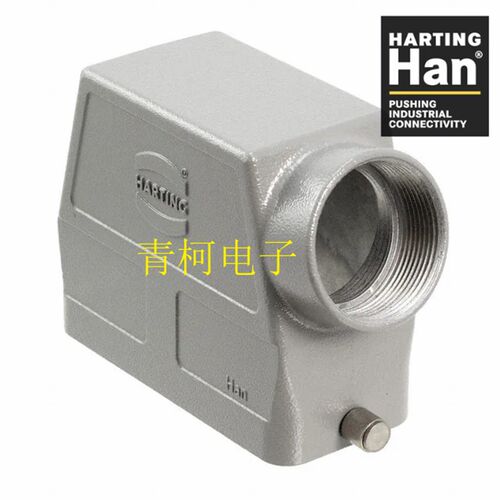 HARTING 09300160541 16芯 16针上壳 PG29重载连接器 哈丁