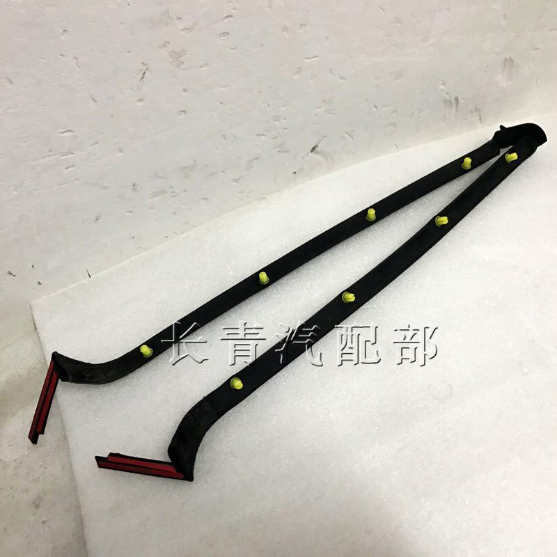 适用于别克新君越中网密封条机盖前密封条中网上胶条防尘条原厂配