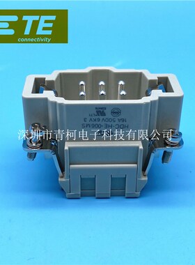 TE泰科重载连接器 HDC-HE-006-MS 6芯6针公芯 T2040063101