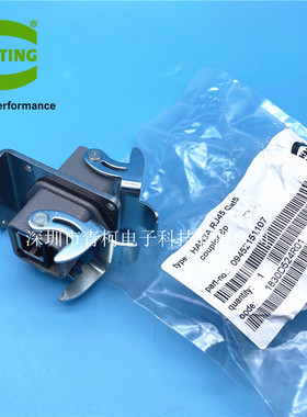 哈丁 HARTING 09452151107网络插头HAN-3A-RJ45区域网CAT5网口类