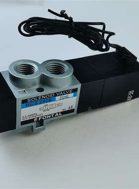 黑田精工鸿达稳达RCS2406单头电磁阀24V天行艾尔发机械手原装配件