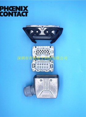 PHOENIX菲尼克斯  10芯重载连接器 HC-STA-B10PT-BWD-LS 1416355