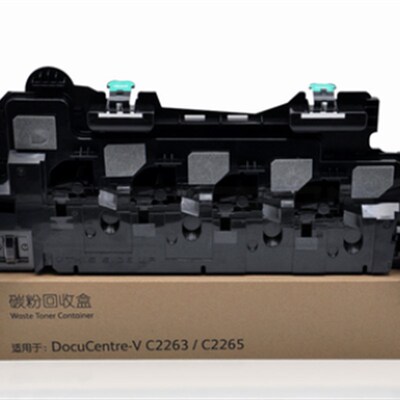 适用 施乐C2060 C2560 C3060 V C2263 C2265废粉盒 废粉仓 五代机