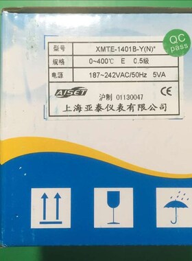 XMTE-1401B-Y上海亚泰仪表温控器XMTE1000 1411B-Y 1001A智能表仪