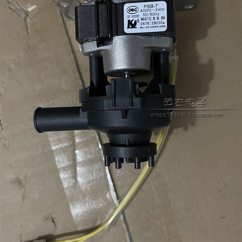 全新 海尔天花机吸顶机空调PSB-7 排水泵水泵 0010450169A