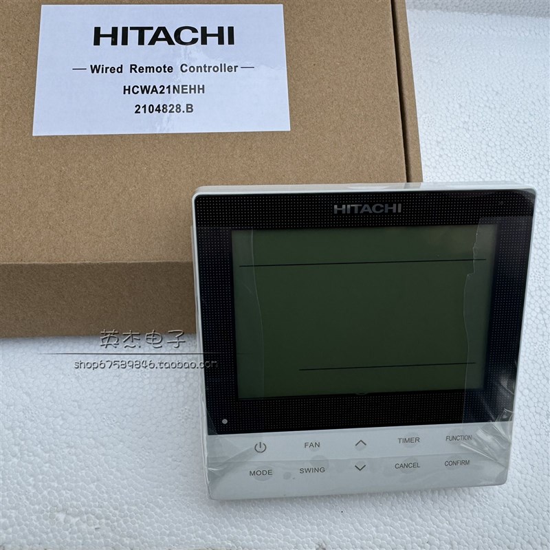 日立中央空调HCWA21NEHH线控器2104828.B控制面板22英文出口机