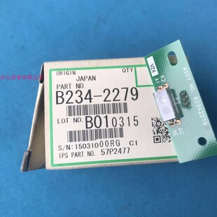 2075 9001 7500显影TD传感器 9002 7001鼓ID传感器 7502 理光1075