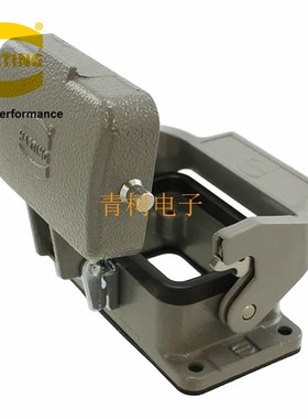 HARTING哈丁连接器  09300060318 HAN-6B 底座带盖 矩形航空插头