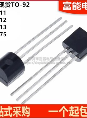 全新 2SJ113 J113 2SJ175 2SJ112 2SJ111 场效应管三极管 TO-92