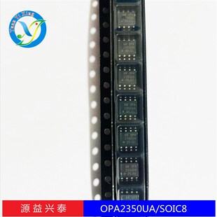 原装IRF7325TRPBF IRF7341GTRPBF IRF7342TRPBF IRF7351TRPBF