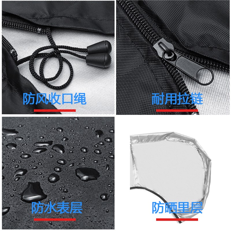 船外机罩衣防尘罩防晒档雨罩舷外机防雨罩雅马哈本田专用遮阳