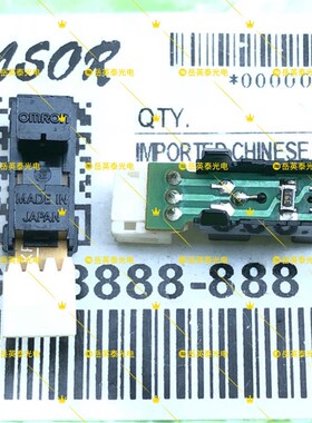 全新现货 基士得耶6302 CP6302C 印筒滚筒传感器感应器