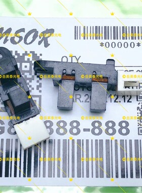现货 夏普 GP1A75E GP1A75EJ000F 感应距离5mm 透射式光电感测器