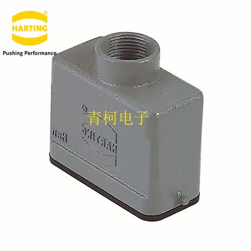 HARTING哈丁 09200101440 小10针上壳接线盒PG13.5 重载连接器