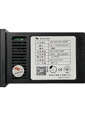 WINPARK常州汇邦温控表AK6-AKL400 AKL600 AKL800现货包邮