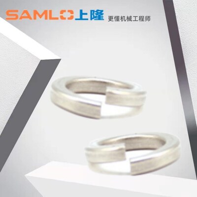 上隆原装正品不锈钢弹簧垫圈SPWA-2 2.5 3 4 5 6 8 10 1216202430