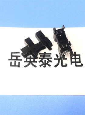 全新现货爱普生EPSONR390 R270 R290进纸传感器 R330 T50光电感应