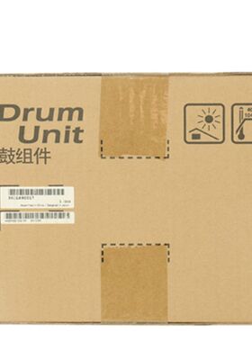 原装 京瓷TASKalfa 3501i 4501i 5501i DK-6306 鼓组件 套鼓 硒鼓