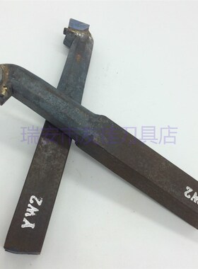 20方A315Z内孔刀镗孔刀正宗株洲原厂合金刀头焊接车刀