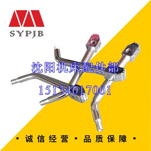 沈阳中捷摇臂钻床 Z3025-10 Z3032-8 手把扳手 手柄23329原厂直销