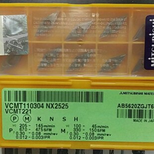 菱 NX2525 数控刀片VCMT110304