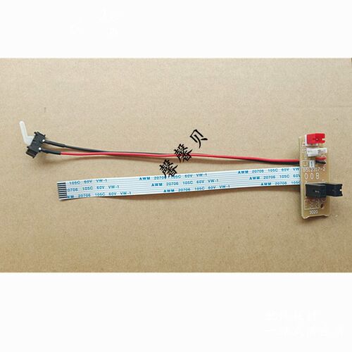 适用 兄弟7360出纸传感器7060 7055联想7400 7450 7650定影感应器