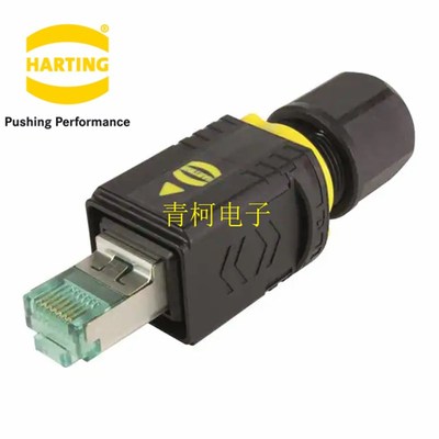09451451521 HARTING PushPull 系列 公插 8端口RJ45网线接口