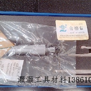精度 深度千分尺0 100mm 0.01mm