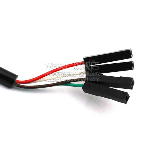 CP2102下载线器USB转串口模块升级小板带壳USB转TTL刷机线RS232
