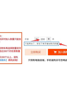 原装正品LP2178 LP2178A LP3783A贴片LP2178B LP3783B电源管理IC