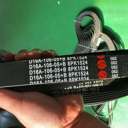 徐工中联三一吊车上柴发动机风扇皮带8PK1524吊车配件