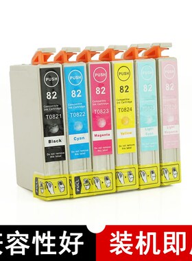 壹诺适用爱普生T0821墨盒EpsonR270 R290 R390 RX590 RX6900彩色