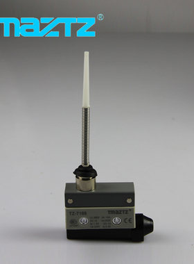 永得 TMAZTZ TZ-7166 微动开关 行程开关 限位开关 银点铜件