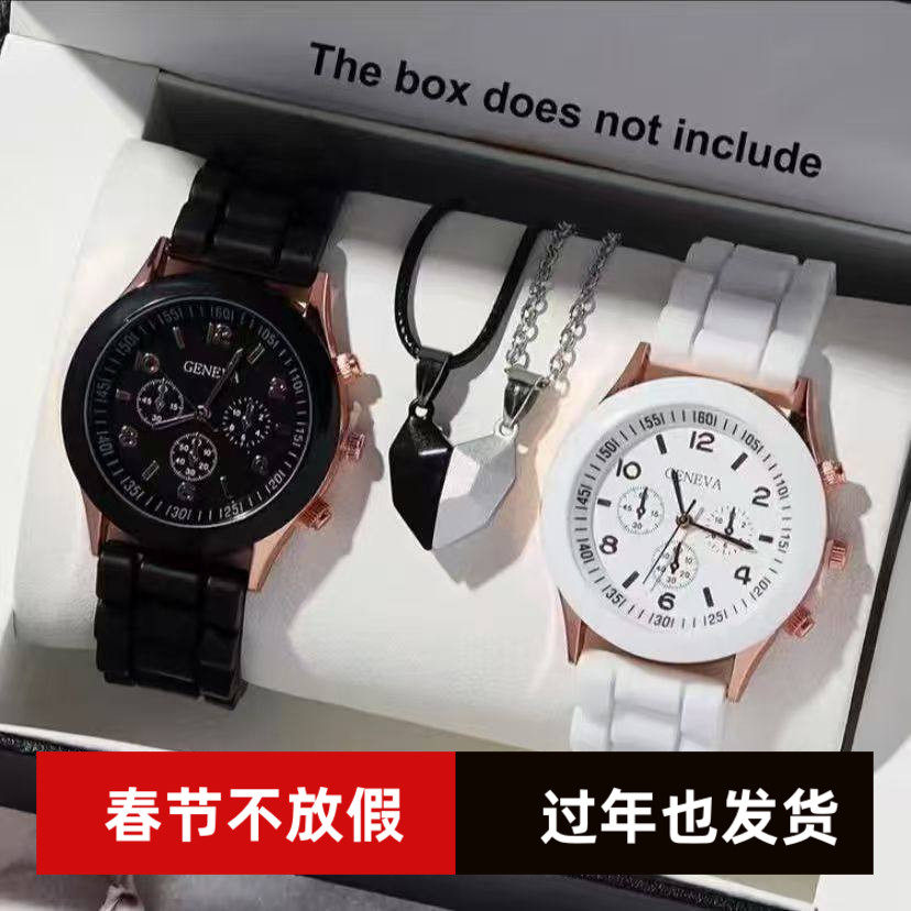 520情人节送男友送女友情侣款手表一对一男一女情侣表ins韩版腕表